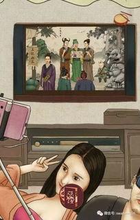 娱乐圈吃瓜百科图片