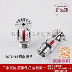 娱乐吃瓜君节目喷头,揭秘娱乐圈幕后真相,喷头事件引发热议