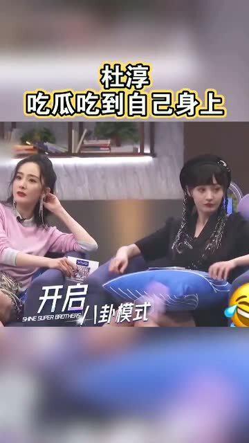 娱乐吃瓜结局,真相大白,明星们如何逆袭反转?